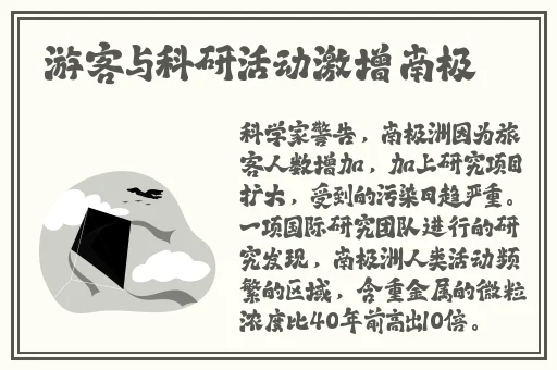 上管碗儿拿一支笔