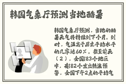 热心的朝阳群众51cgfun4